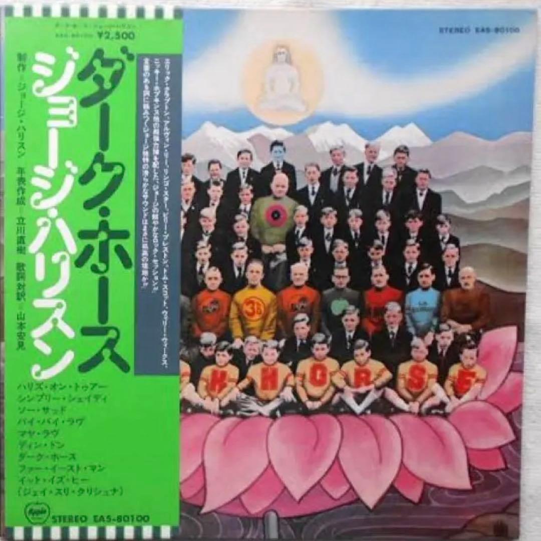 k*a様 E HARRISONॐDARK HORSE PROMO Te