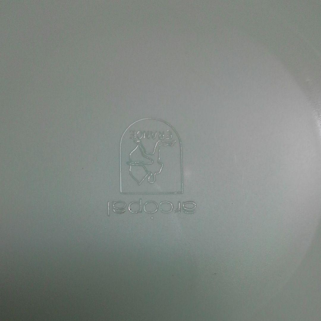 アルコパルのセット8点