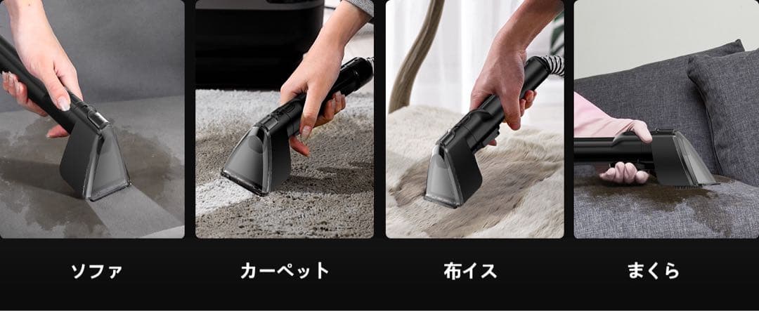 リンサークリーナー Yadea R6 Steam⭕️100℃蒸気噴射×超強吸引力⭕️