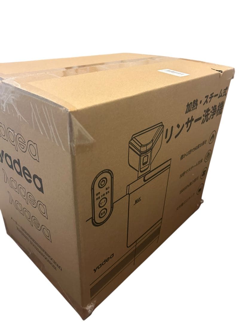 リンサークリーナー Yadea R6 Steam⭕️100℃蒸気噴射×超強吸引力⭕️