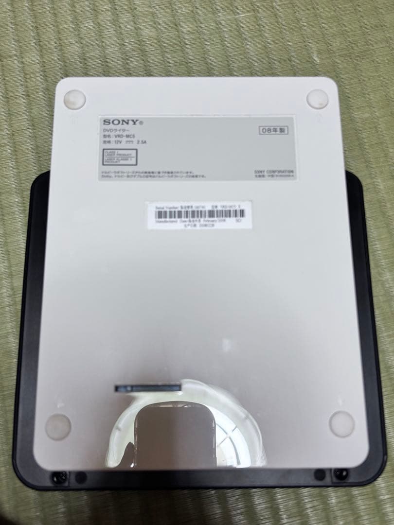 ソニー SONY DVDライター VRD-MC5 通電確認