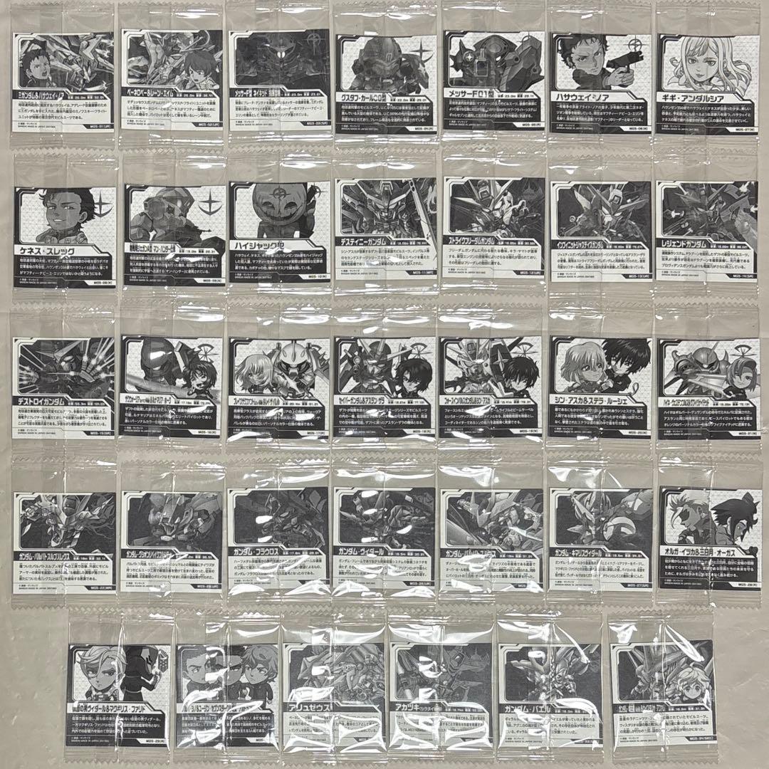 機動戦士ガンダムシールウエハースvol.５～命の瞬光～ 全34種コンプリート