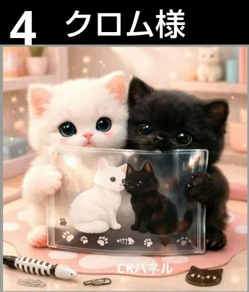 オーダーページ　ハンカチ542 ねこちゃん柄　ハンドメイド3/9