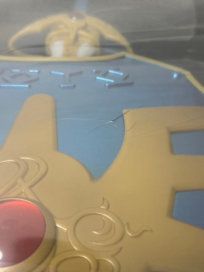 ドラゴンクエスト 一番くじラストワン剣盾