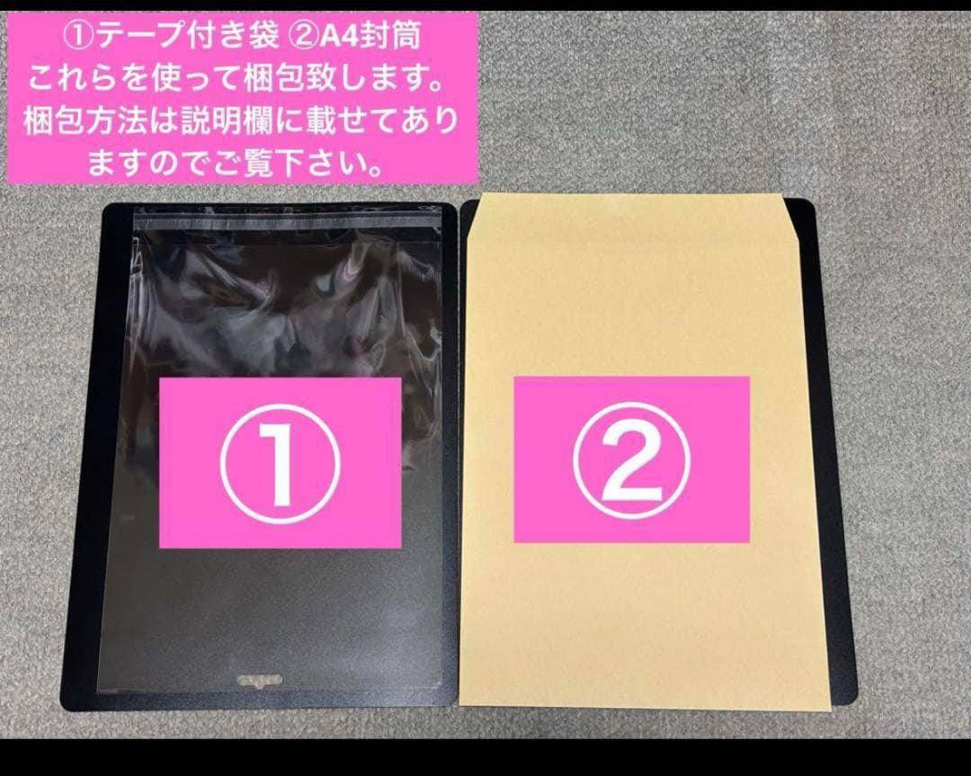 ☆WEB完売商品☆ 乃木坂46 森平麗心 新参者 個別マフラータオル