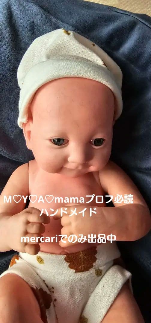 リボーンベビー リボーンドール ハンドメイド type③