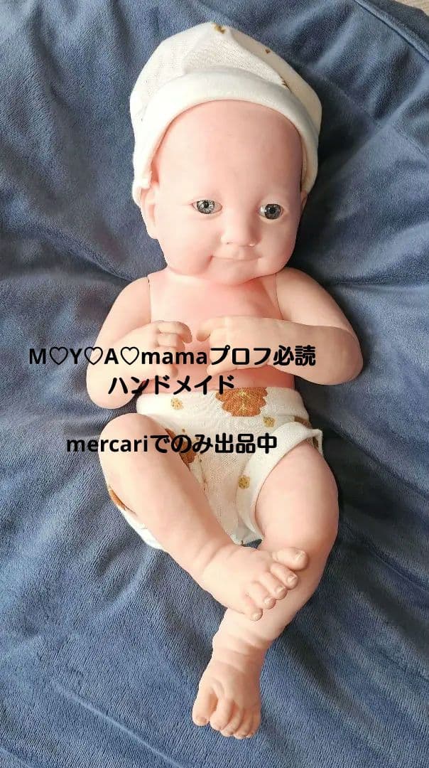 リボーンベビー リボーンドール ハンドメイド type③