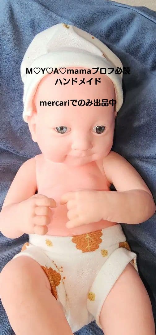 リボーンベビー リボーンドール ハンドメイド type③