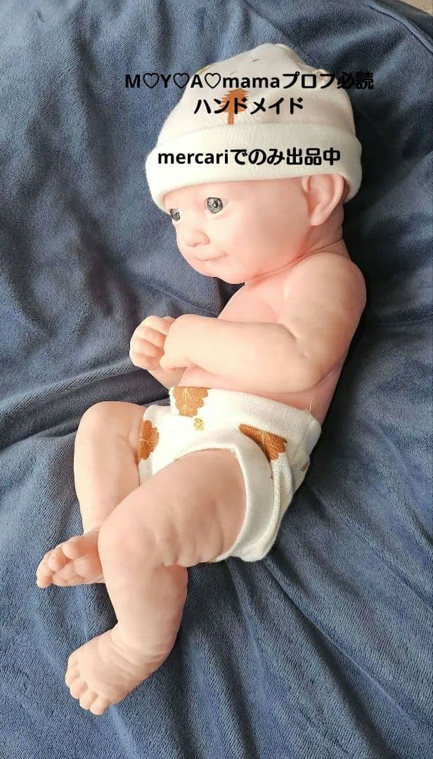 リボーンベビー リボーンドール ハンドメイド type③