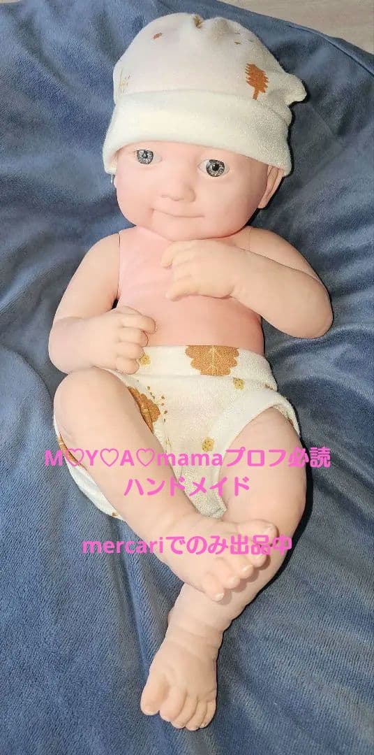 リボーンベビー リボーンドール ハンドメイド type③