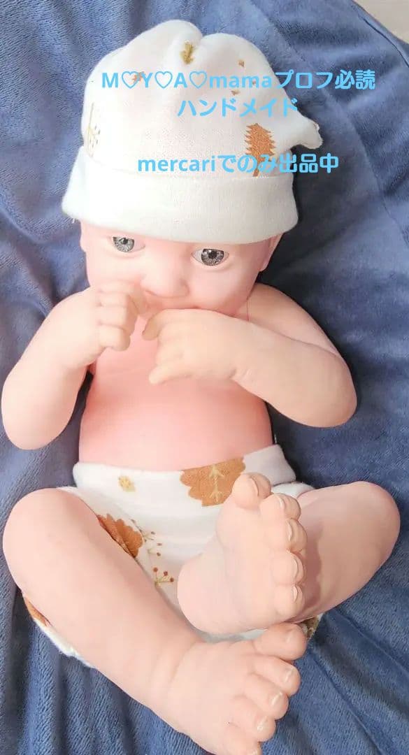 リボーンベビー リボーンドール ハンドメイド type③