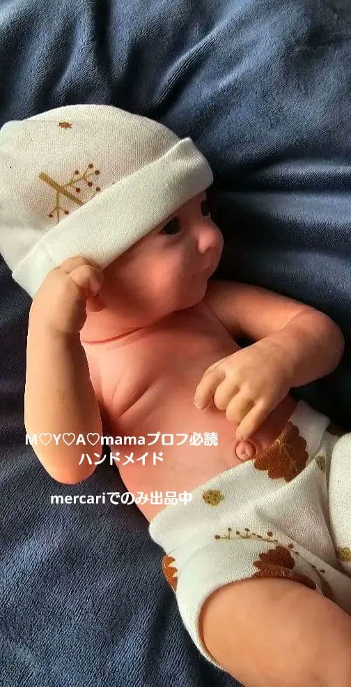 リボーンベビー リボーンドール ハンドメイド type③
