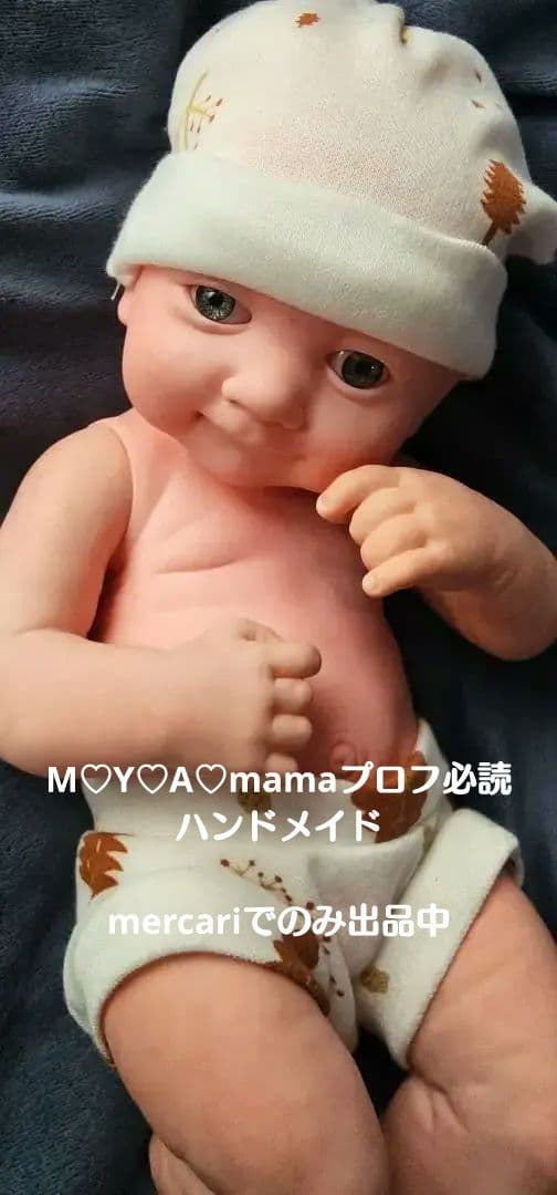 リボーンベビー リボーンドール ハンドメイド type③