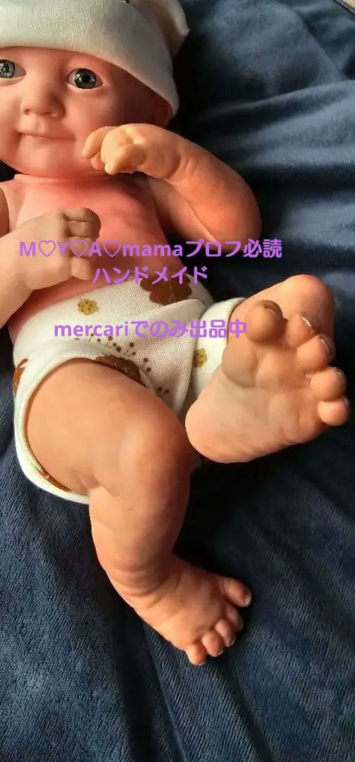 リボーンベビー リボーンドール ハンドメイド type③