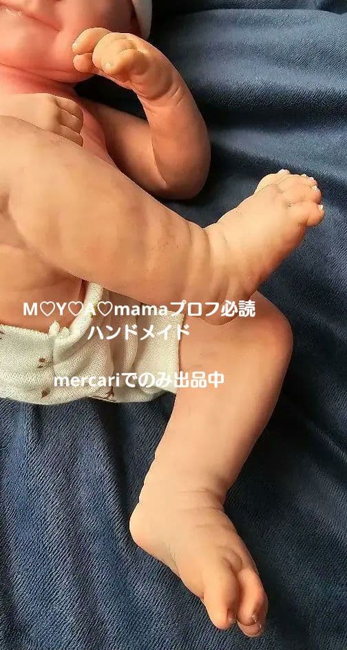 リボーンベビー リボーンドール ハンドメイド type③