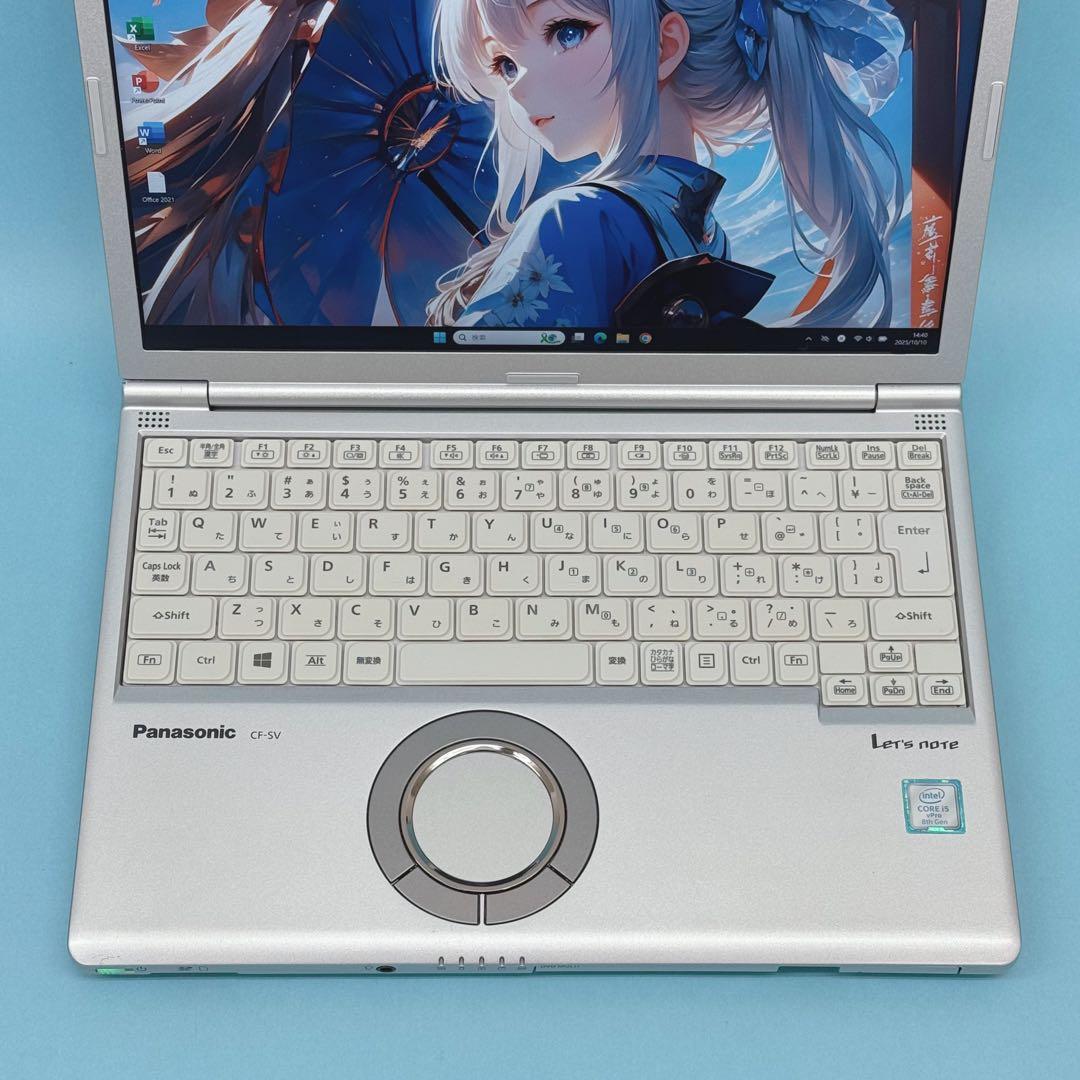 837 良品 DVD搭載 レッツノートSV7 第8世代 8GB office