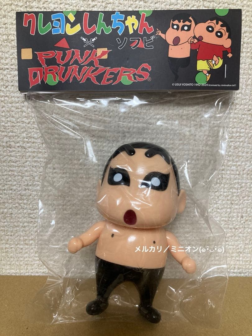 クレヨンしんちゃん パンクドランカーズ 第一弾 ソフビ フィギュア 3体セット
