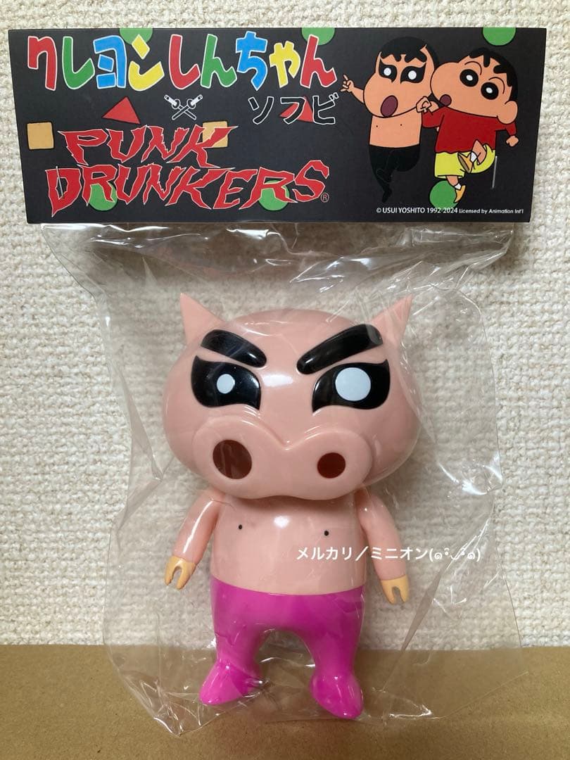 クレヨンしんちゃん パンクドランカーズ 第一弾 ソフビ フィギュア 3体セット