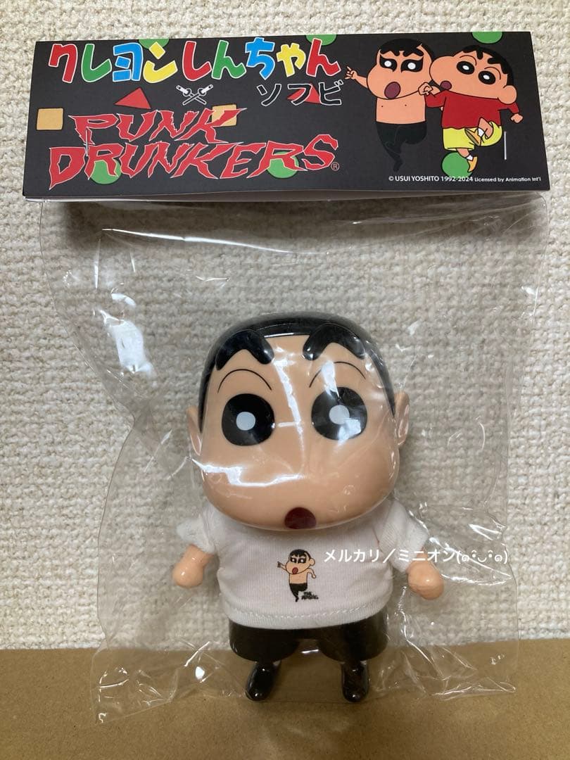 クレヨンしんちゃん パンクドランカーズ 第一弾 ソフビ フィギュア 3体セット