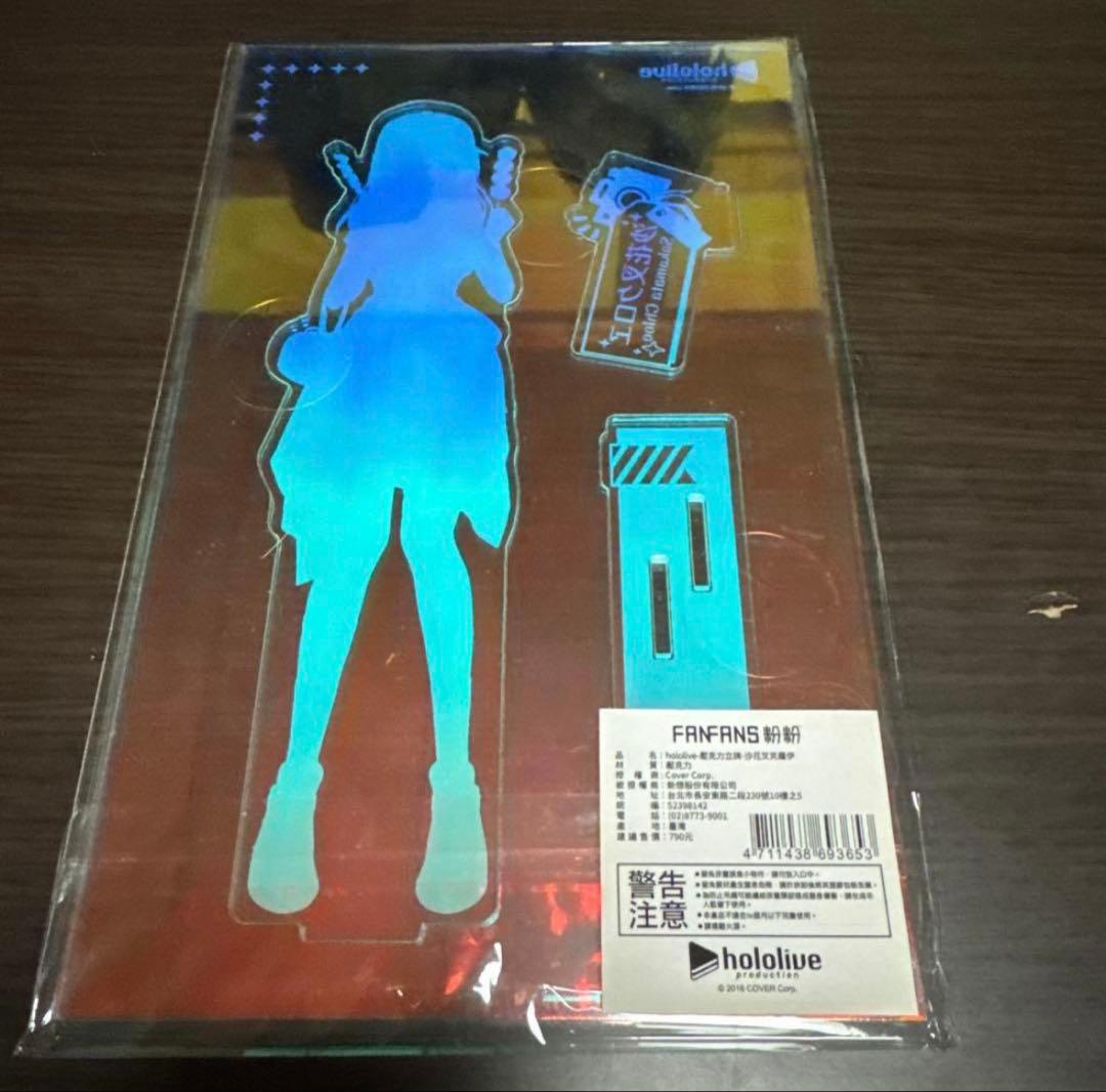 沙花叉クロヱ　台湾 FANFANS CAFE アクリルスタンド