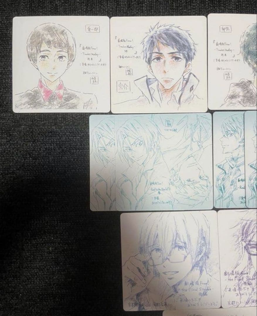 劇場版 free！ ハイ☆スピード! 入場者特典 コースター 色紙 15枚