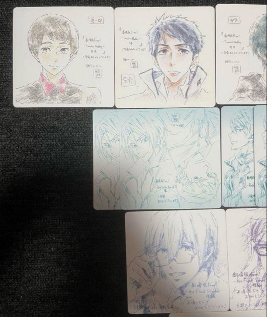 劇場版 free！ ハイ☆スピード! 入場者特典 コースター 色紙 15枚