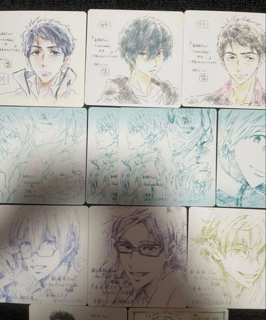 劇場版 free！ ハイ☆スピード! 入場者特典 コースター 色紙 15枚