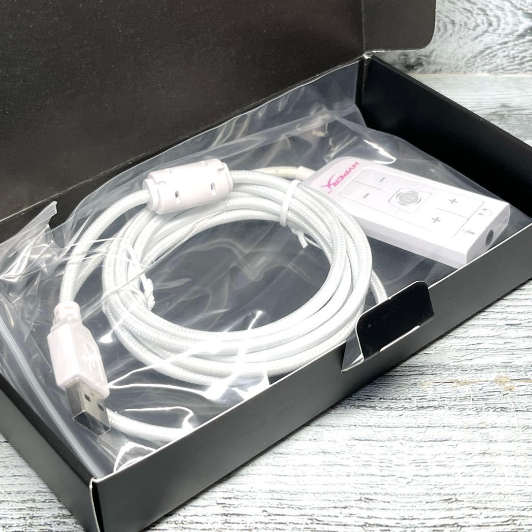 【美品】HyperX Cloud II ゲーミングヘッドセット 4P5E0AA