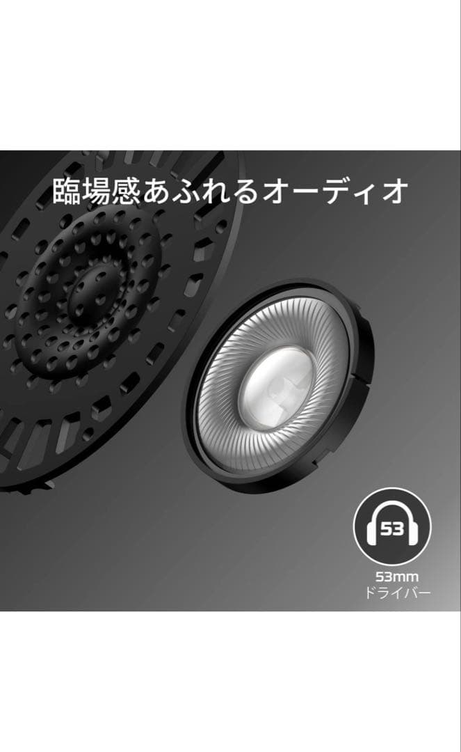 【美品】HyperX Cloud II ゲーミングヘッドセット 4P5E0AA