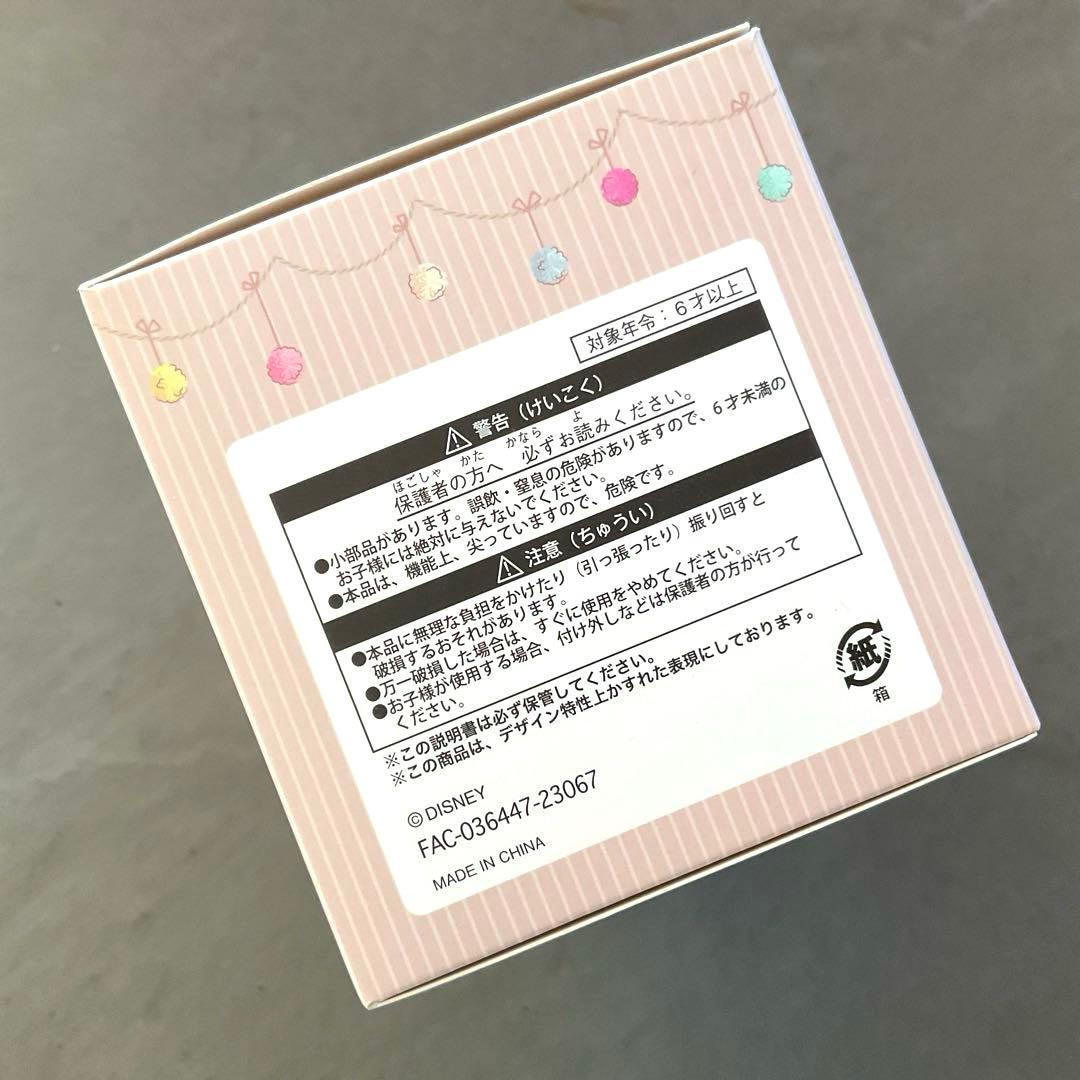 【新品未使用】開封済　ディズニーシー限定　ダッフィー＆フレンズ ピンバッジ8種