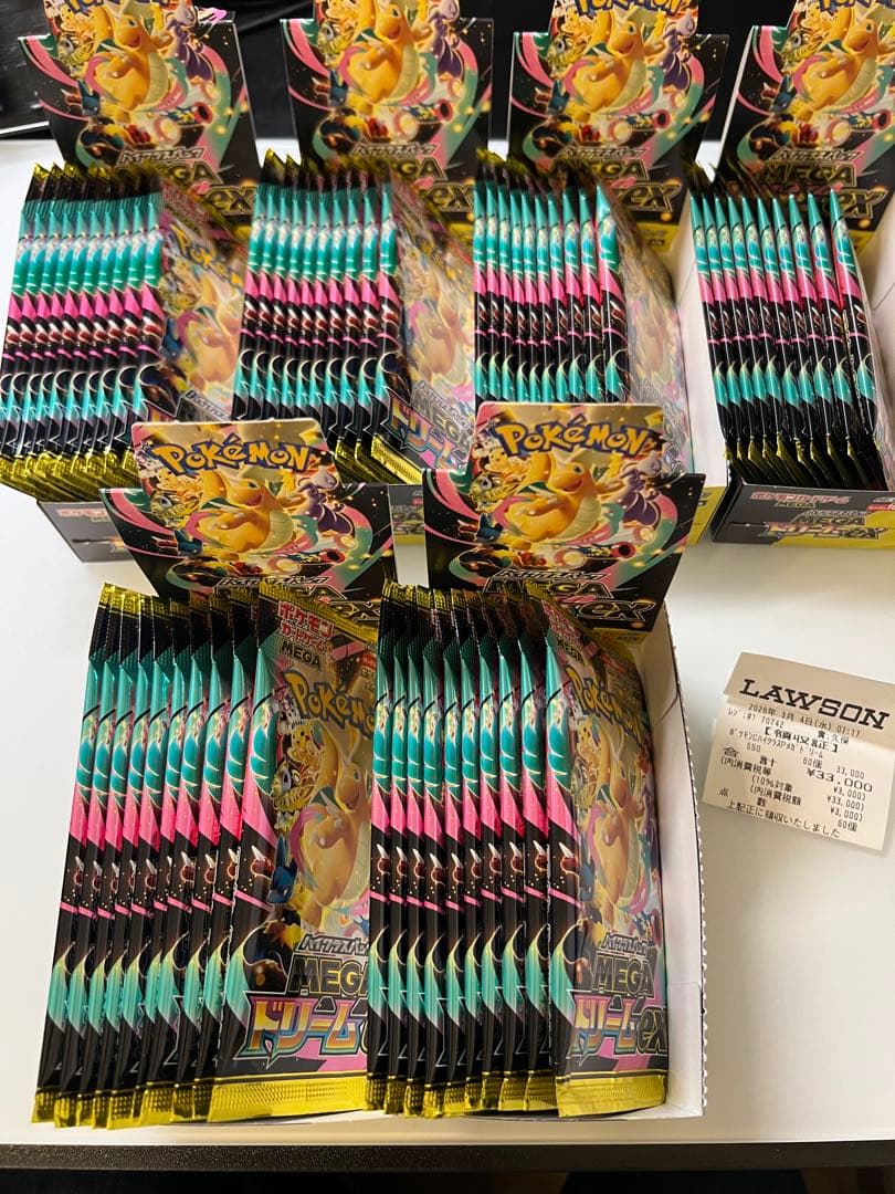 【値下げ・即日発送】ローソン産 ポケカ MEGAドリームex 12boxセット