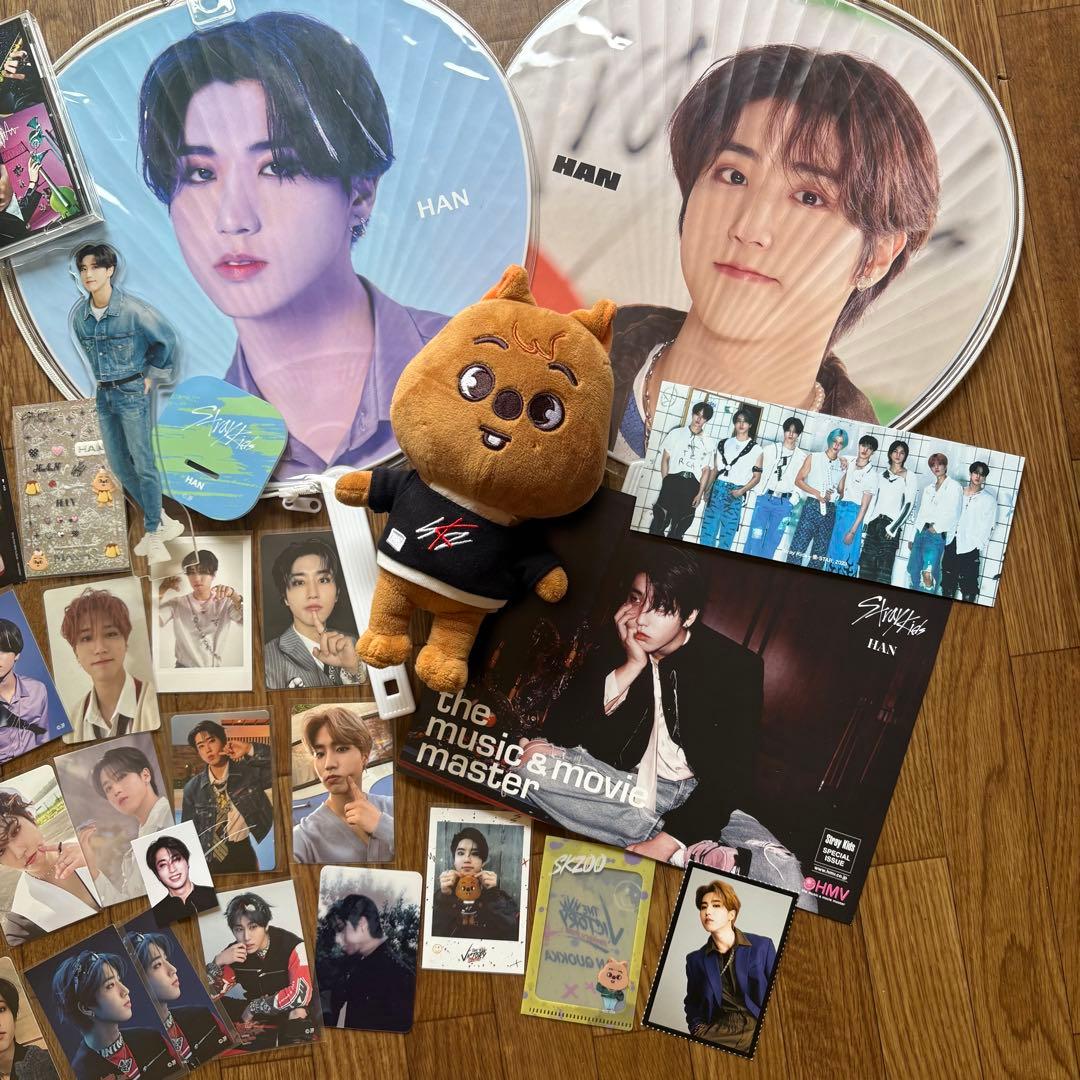 straykids スキズ ハン HAN ジソン トレカ うちわ skzoo
