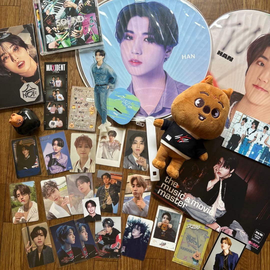straykids スキズ ハン HAN ジソン トレカ うちわ skzoo