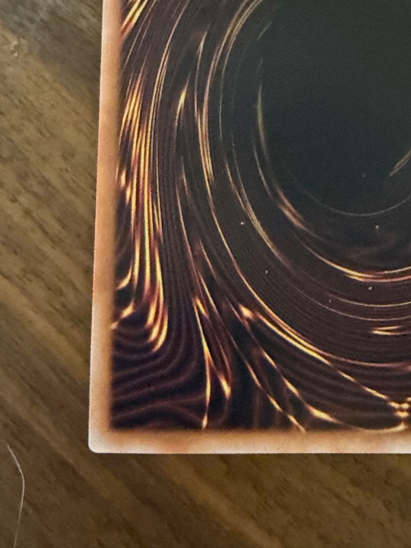 真紅眼の黒竜　レッドアイズブラックドラゴン　25th絵違い