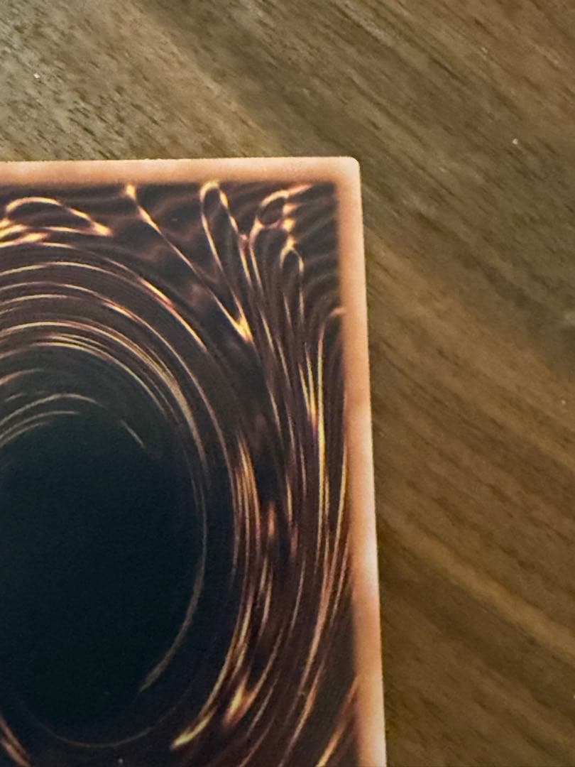 真紅眼の黒竜　レッドアイズブラックドラゴン　25th絵違い