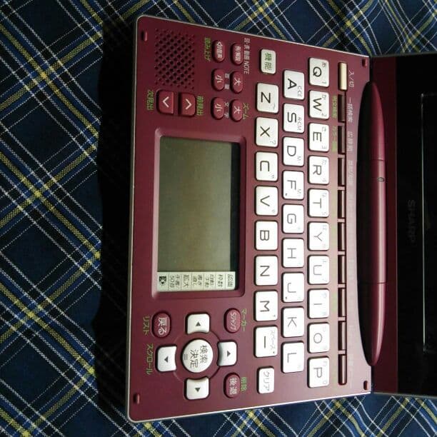 【値下げ】カラー電子辞書　SHARP　PW‐AC900（ワインレッド）