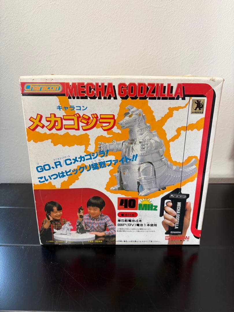 1983年　レトロ　メカゴジラ　ラジコン　キャラコン　当時物