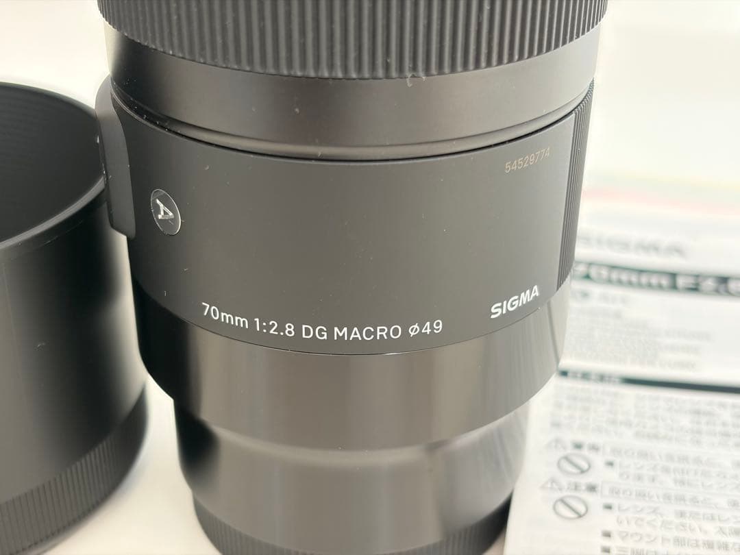 SIGMA 70mm F2.8 DG MACRO Art ソニーE用