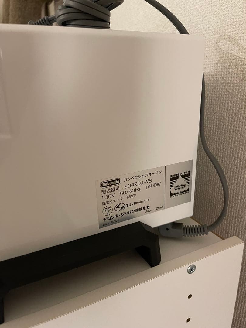 デロンギ DeLonghi ミニコンベクションオーブン　E0420J-WS