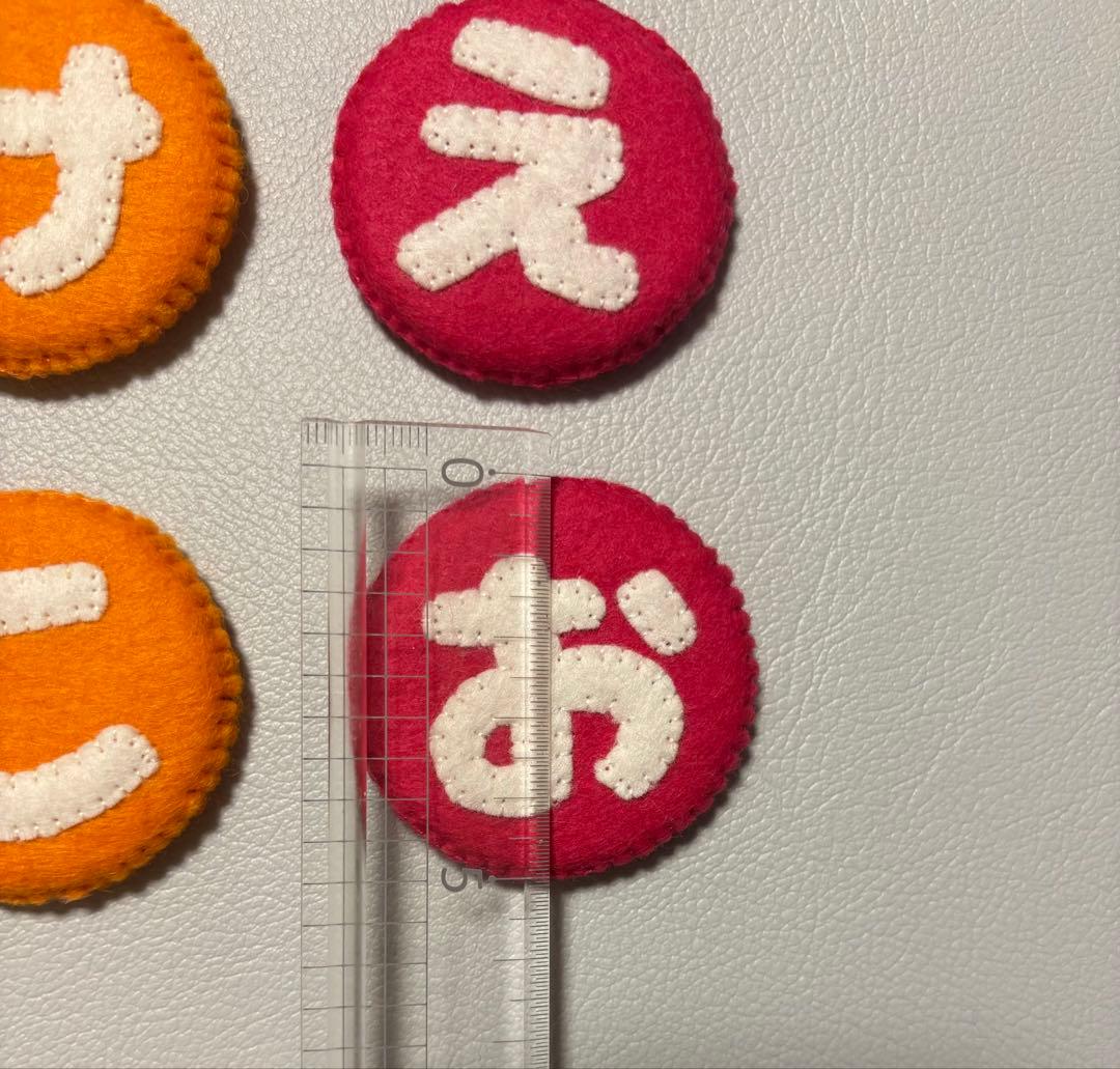 ハンドメイド　ひらがなフェルト文字　濁点セット　「き」「さ」表記変更