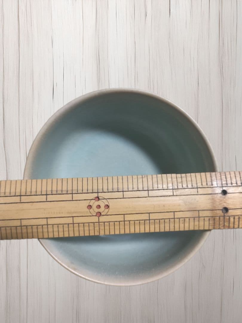 龍泉窯青磁　杯　ぐい呑み　茶碗　中国美術　骨董　時代物