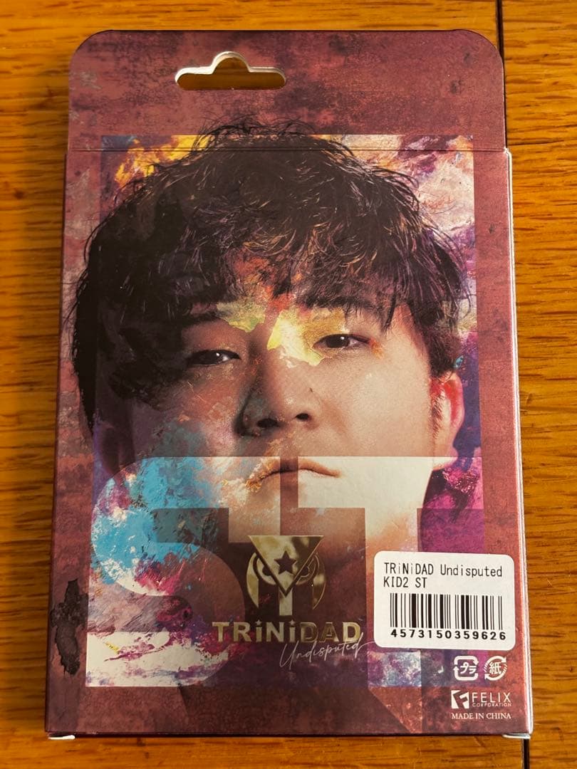 新品 TRINIDAD KID Type2 ST 2BA ソフトダーツ セット