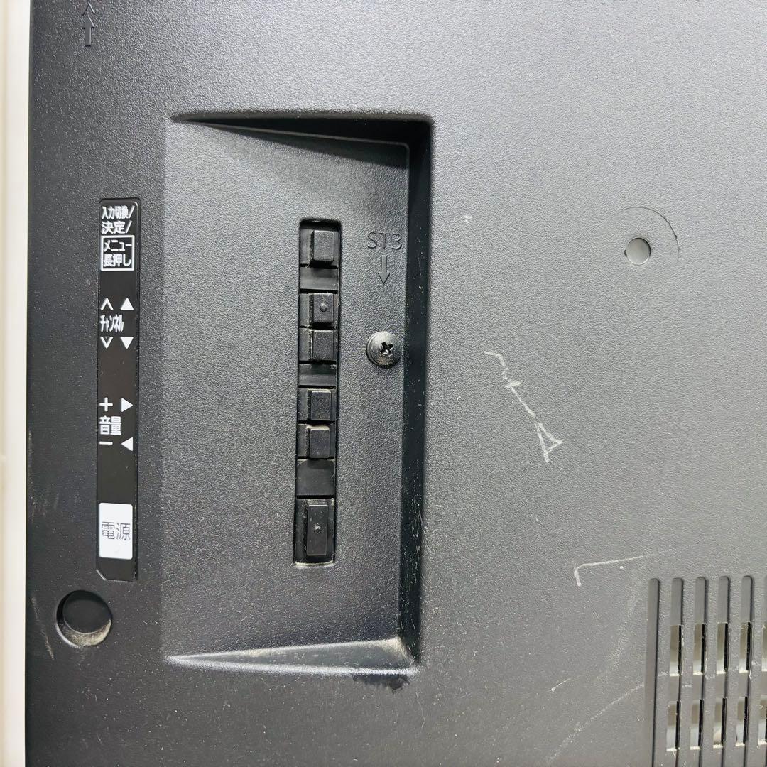 Panasonic 50型 液晶テレビ TH-50C300 2015年製