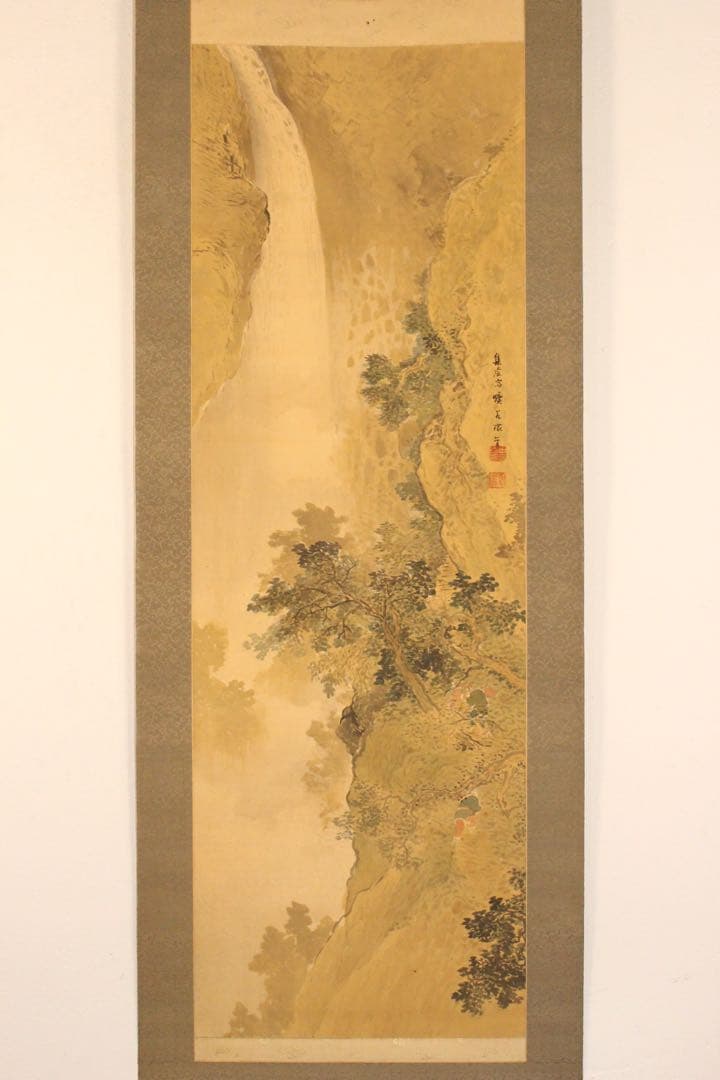 No5898掛軸　在印　中居曠谷　夏の瀧図　絹本　共箱　日本画　古美術　送料無料