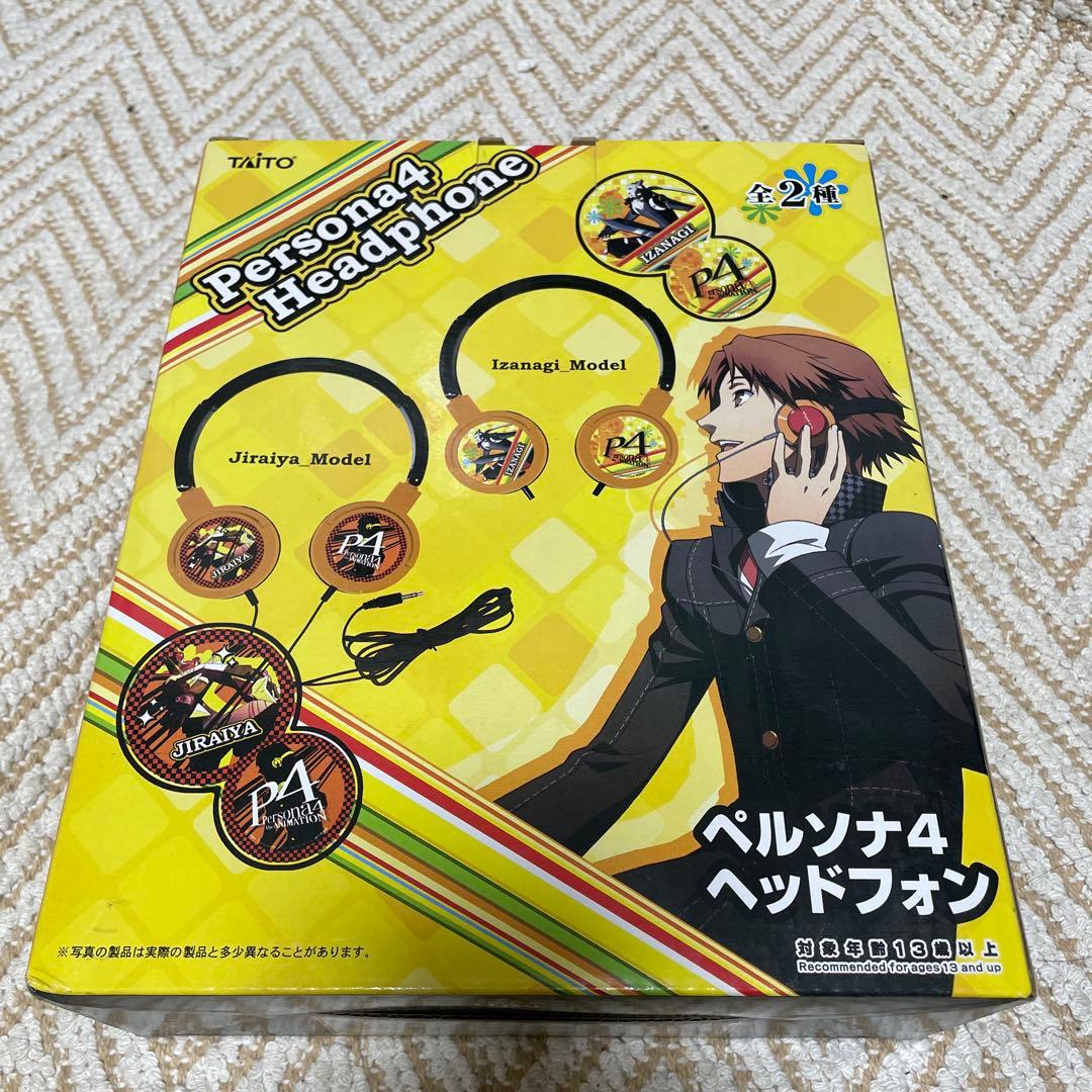 Persona4 ペルソナ4 ヘッドフォン　ジライヤ