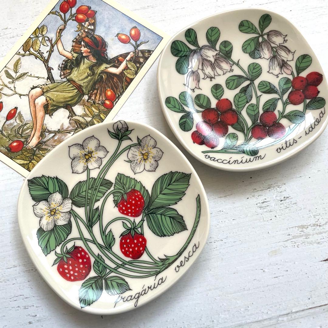 ARABIA ボタニカ リンゴンベリー（コケモモ）新品オリジナルボックス入り