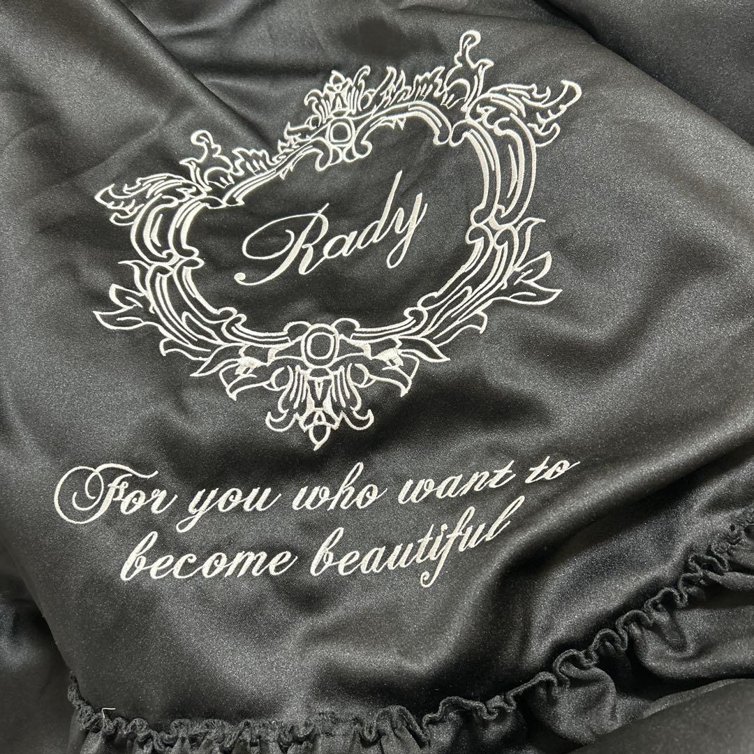 Rady ロゴ入りシンプルカーテン黒Rady装飾的刺繍付き 遮光