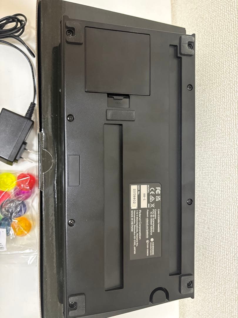 BOSS GX-1 ギターエフェクター