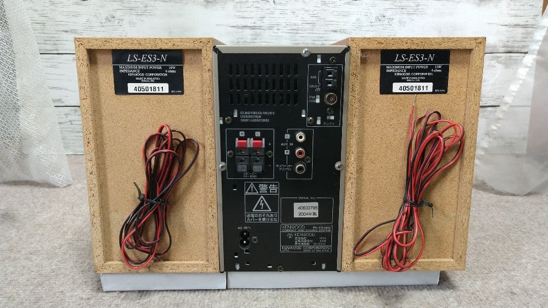 KENWOOD CD-MDHi-FiコンポRD-ESA3MDリモコン付き