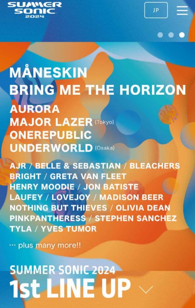 公式ピンバッジ BMTH DROPDEAD BABYL サマーソニック